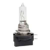 OSRAM Halogenlampe H9B ORIGINAL LINE 12V 65W PGJY-5 64243