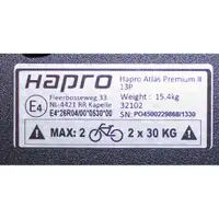 HAPRO ATLAS PREMIUM 2 BLUE Fahrradträger AHK Kupplungsträger für 2 Fahrräder