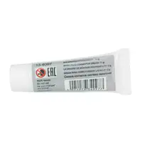 HITACHI 134097 Zündkerzen Montagefett Kerzensteckerfett Paste Tube 10g