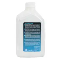 1L 1 Liter ZF PARTS Getriebeöl Automatikgetriebeöl LifeGuard FLUID 8 ATF 8HP