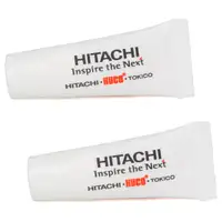 2x 10g HITACHI 134100 Glühkerzen Montagefett Kerzensteckerfett Paste Tube