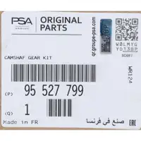 ORIGINAL PSA Opel Steuerkettensatz Antara Cascada Insignia A B Zafira C 2.0 CDTi 95527799