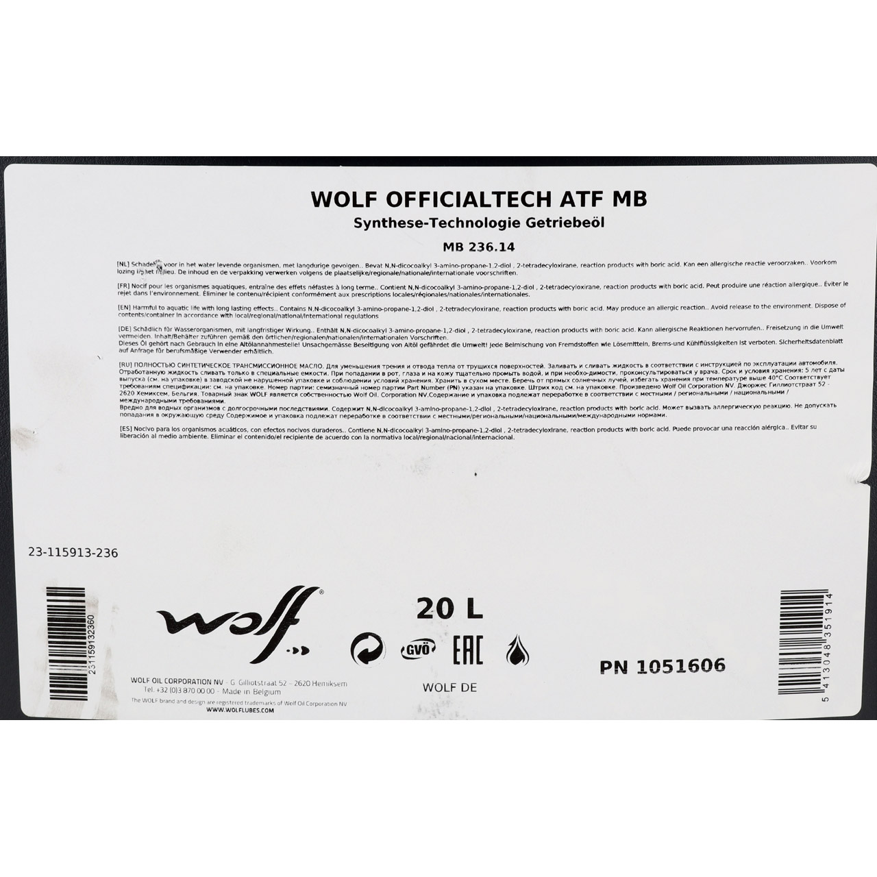 20L 20 Liter WOLF OFFICIALTECH ATF MB Automatikgetriebeöl für MERCEDES 7-Gang MB 236.14