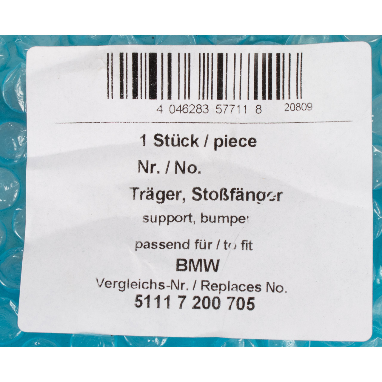 AIC 57711 Aufprallschutz Stoßstangenträger BMW 5er F10 F11 vorne 51117200705