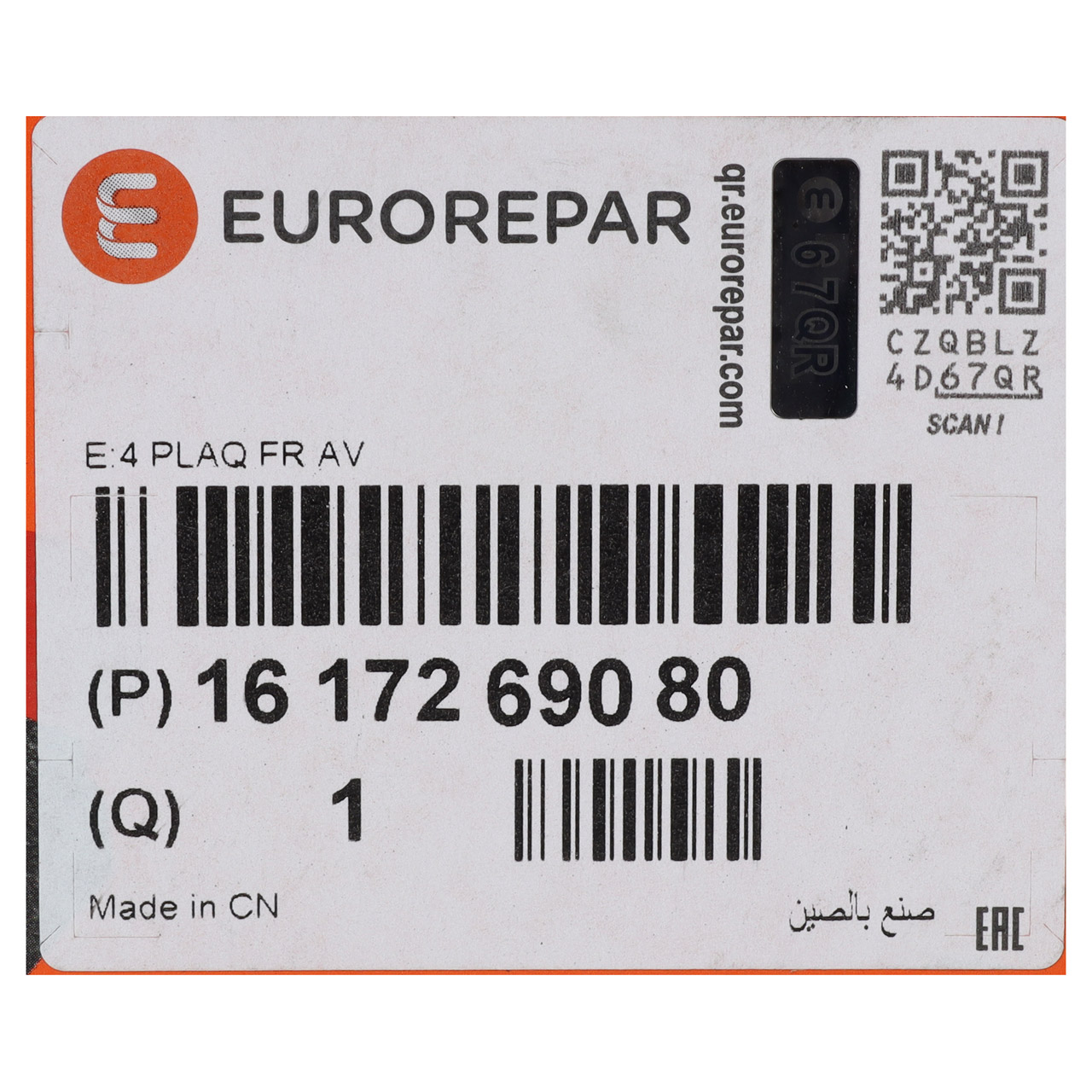 EUROREPAR Bremsbeläge FIAT Talento NISSAN NV300 Primastaar OPEL RENAULT hinten 1617269080