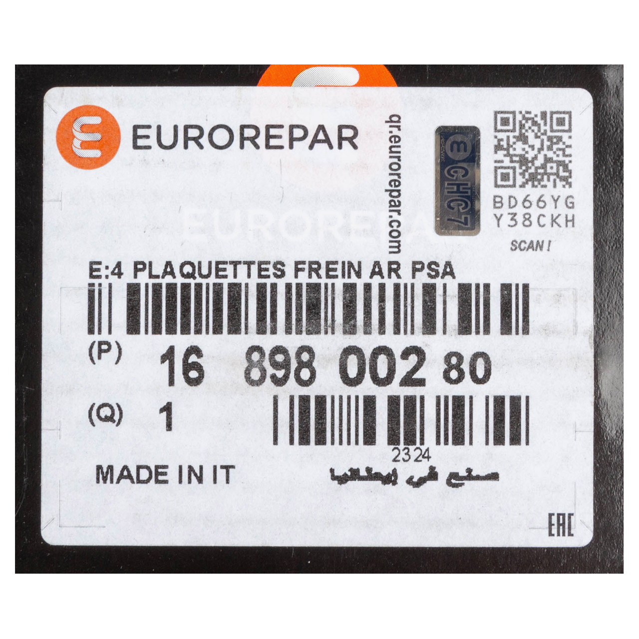 EUROREPAR Bremsbeläge CITROEN C4 X OPEL Corsa F PEUGEOT 2008 II 208 II hinten 1689800280