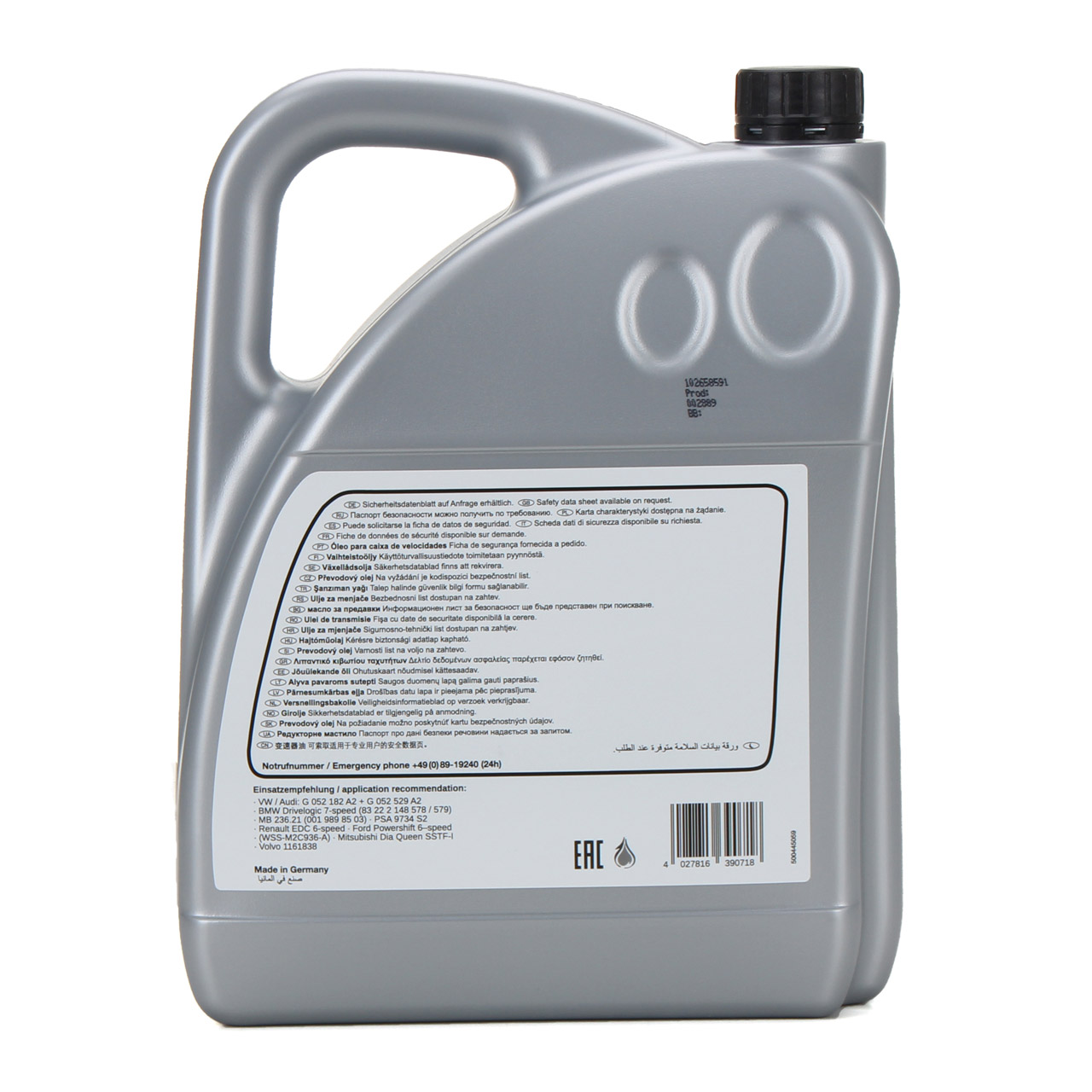 FEBI 39071 DSG Automatikgetriebeöl VW TL 52 182 DCTF-1 GELB - 5L 5 Liter