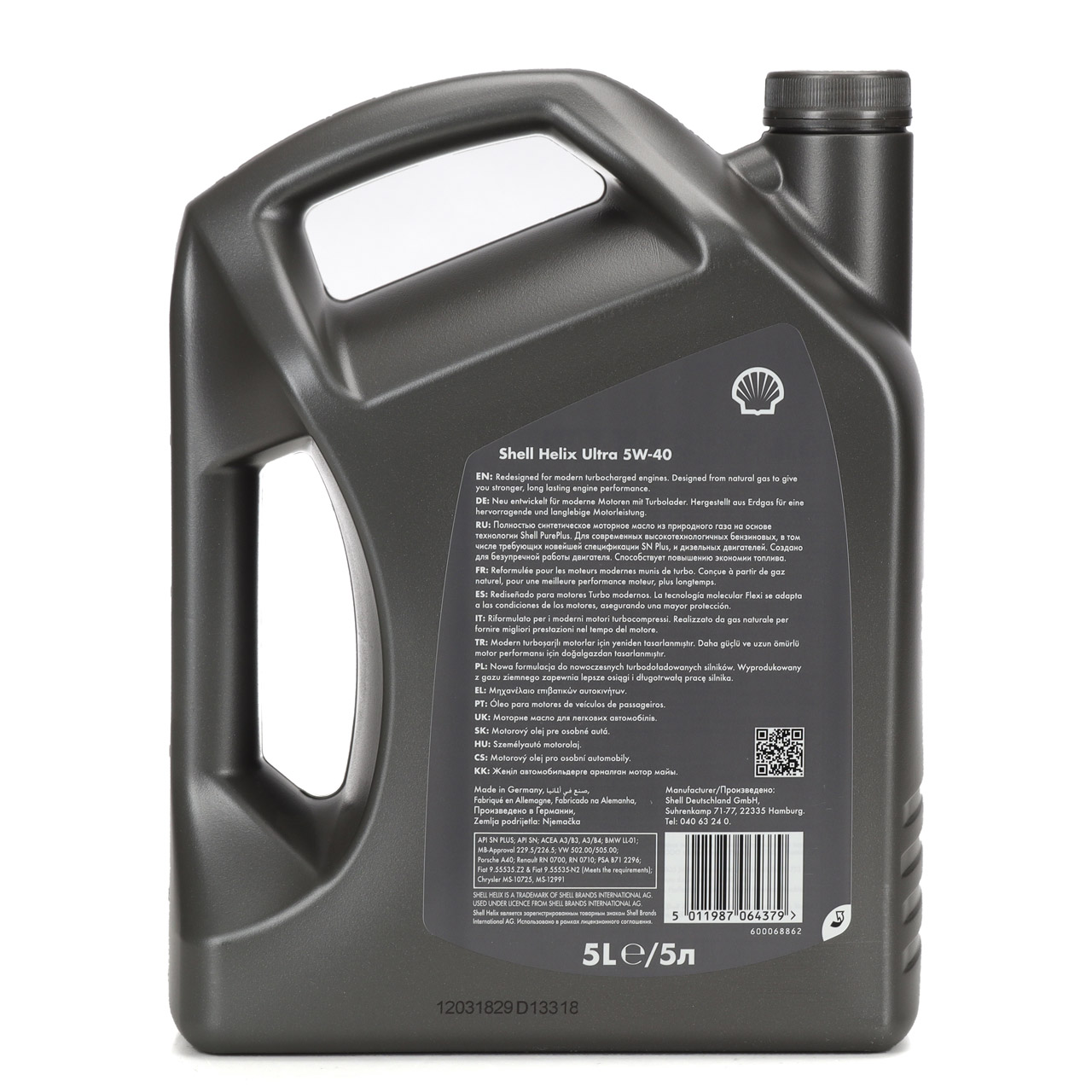 5L 5 Liter SHELL HELIX ULTRA 5W-40 5W40 Motoröl Öl MB 226/229.5 VW 502/505.00