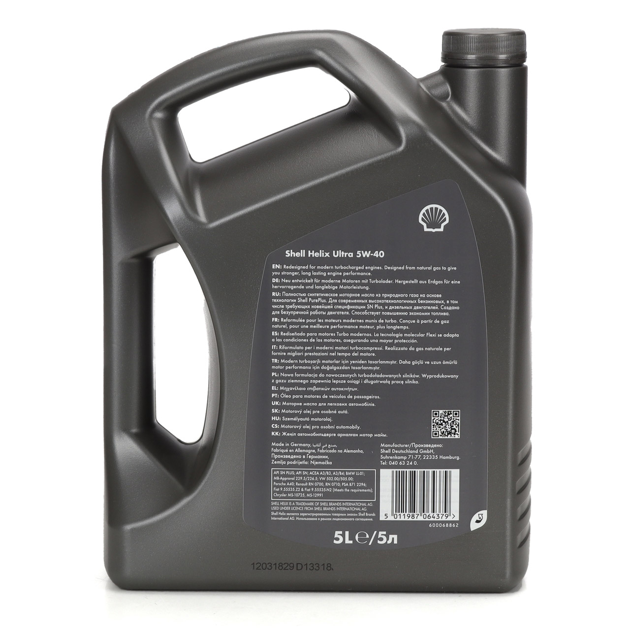 4L 4 Liter SHELL HELIX ULTRA 5W-40 5W40 Motoröl Öl MB 226/229.5 VW 502/505.00