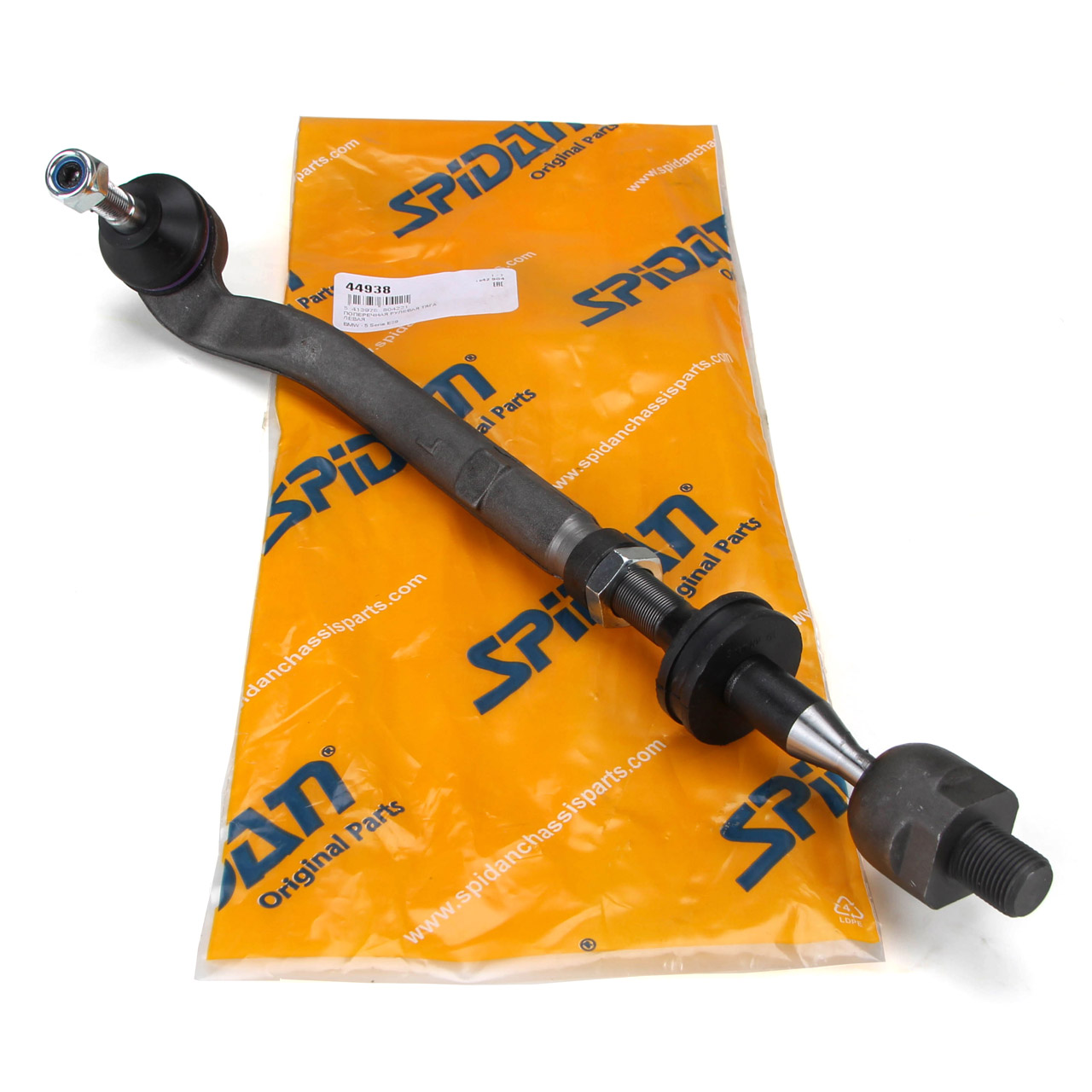 SPIDAN Spurstange + Spurstangenkopf BMW 5er E39 + Touring vorne links 32111094673