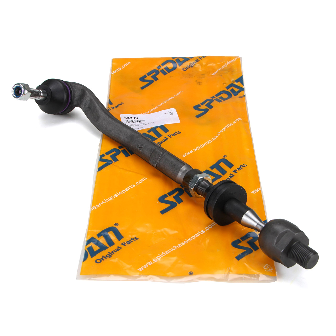 SPIDAN Spurstange + Spurstangenkopf BMW 5er E39 + Touring vorne rechts 32111094674