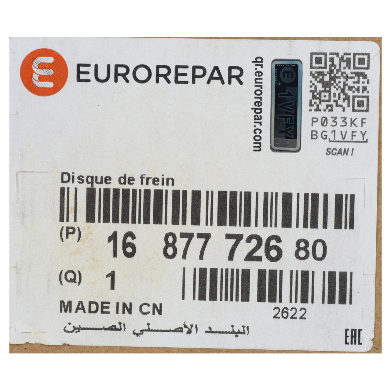 EUROREPAR Bremsscheiben Satz CITROEN DS OPEL Grandland X PEUGEOT TOYOTA hinten 1687772680